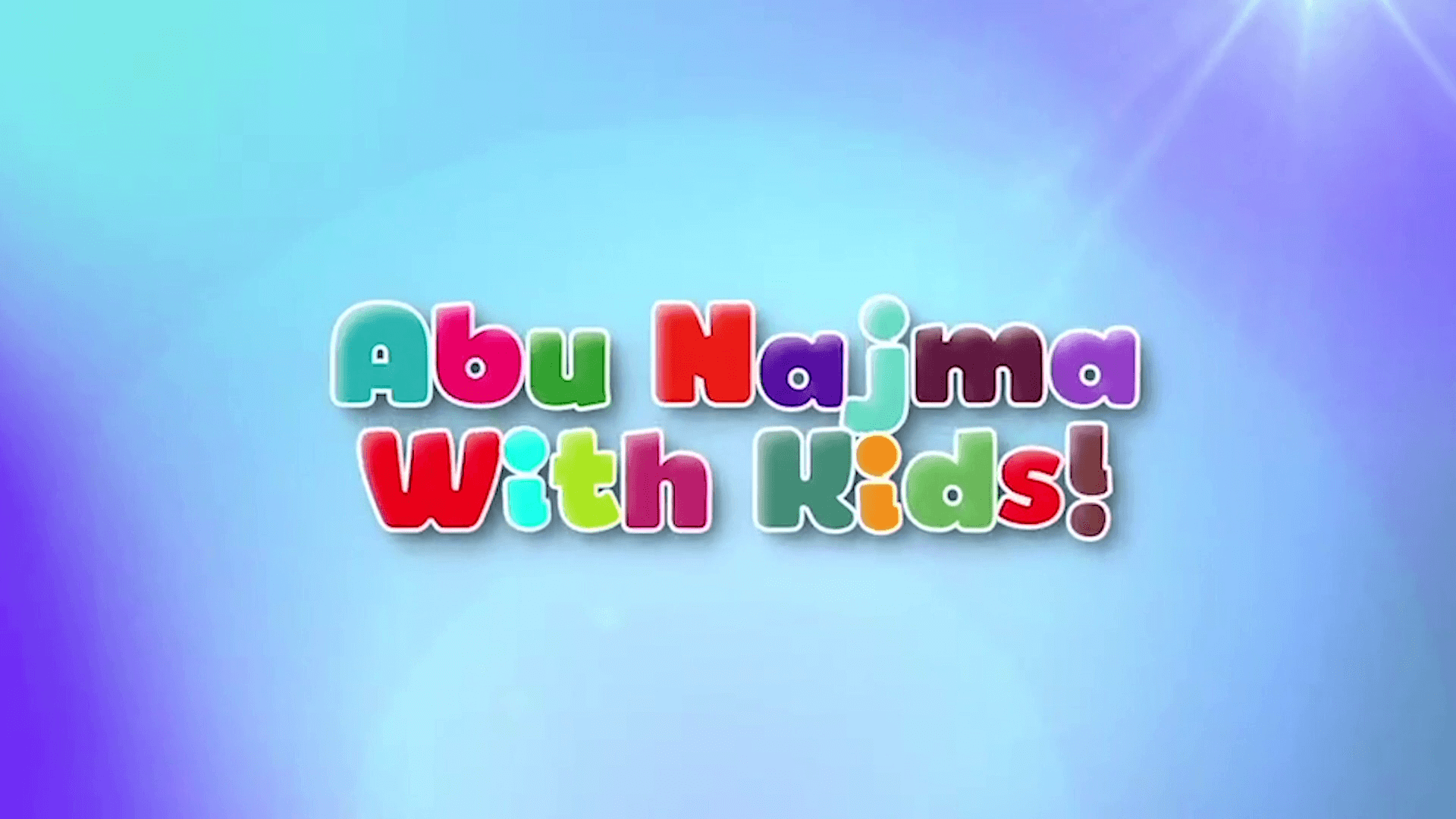 Abu Najma With Kids