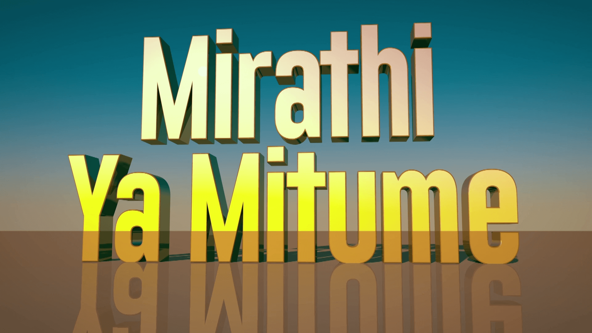Mirathi Ya Mitume