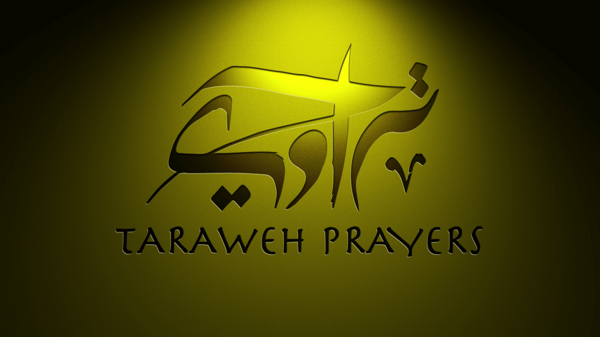 Taraweh Prayers