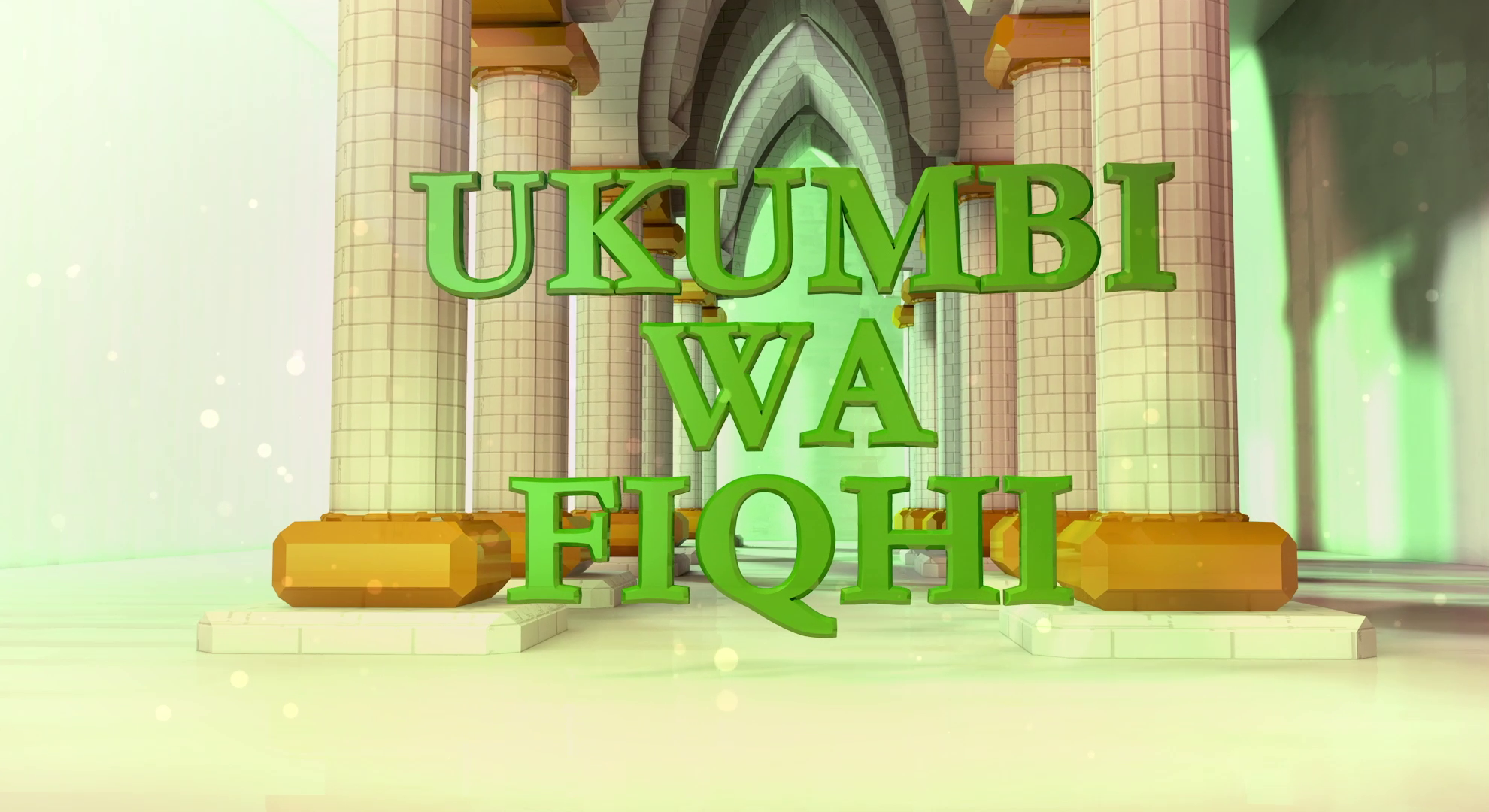 Ukumbi Wa Fiqhi